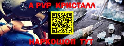 гидропоника Изобильный