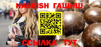 мефедрон мука Берёзовский