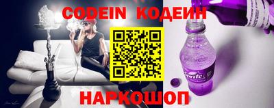 мефедрон мука Бийск