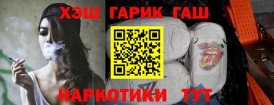 меф Ирбит