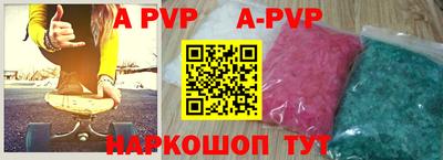 гидропоника Изобильный