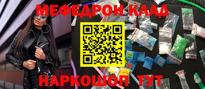 гидропоника Изобильный